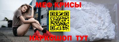 apvp Краснокаменск