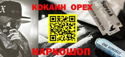 apvp Краснокаменск