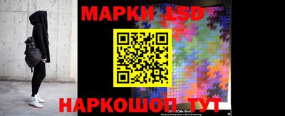 apvp Краснокаменск