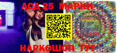 спайс Краснодар