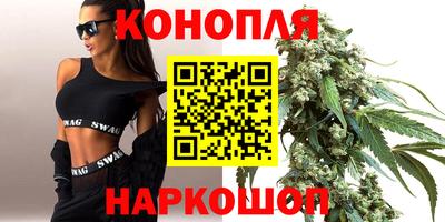 apvp Краснокаменск