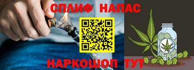 apvp Краснокаменск
