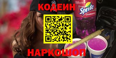 apvp Краснокаменск