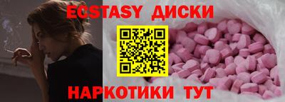 apvp Краснокаменск