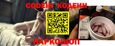 apvp Краснокаменск