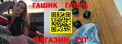 apvp Краснокаменск
